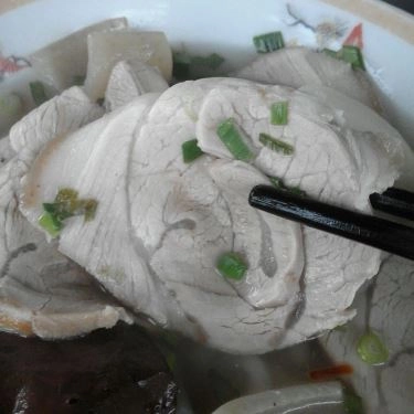 Món ăn- Quán Ăn Bánh Canh Giò Heo Phú Thuận