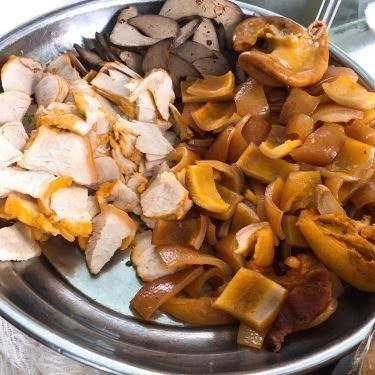 Món ăn- Quán Ăn Bánh Canh Giò Heo - Trần Văn Cẩn