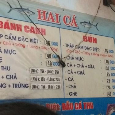 Thực đơn- Quán Ăn Bánh Canh Hai Cá