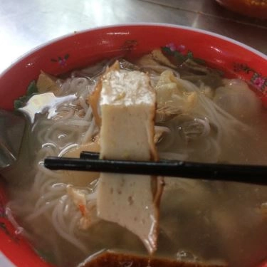 Món ăn- Quán Ăn Bánh Canh Hai Cá