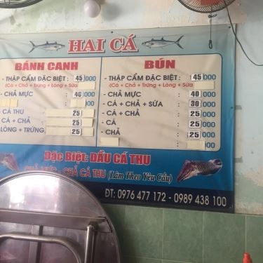 Thực đơn- Quán Ăn Bánh Canh Hai Cá