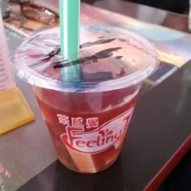 Tổng hợp- Quán Ăn Cô Thủy - Bánh Canh Hẹ Phú Yên