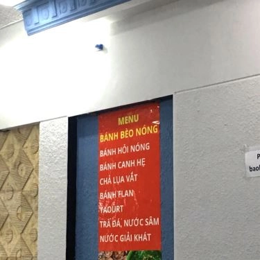 Thực đơn- Quán Ăn Cô Thủy - Bánh Canh Hẹ Phú Yên