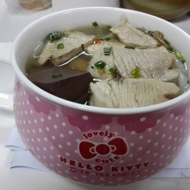 Món ăn- Quán Ăn Bánh Canh & Hoành Thánh Lá