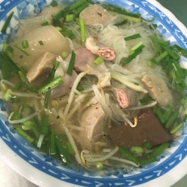 Món ăn- Quán Ăn Bánh Canh & Hoành Thánh Lá