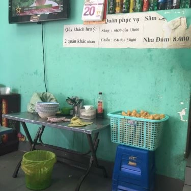 Không gian- Quán Ăn Bánh Canh & Hoành Thánh Lá