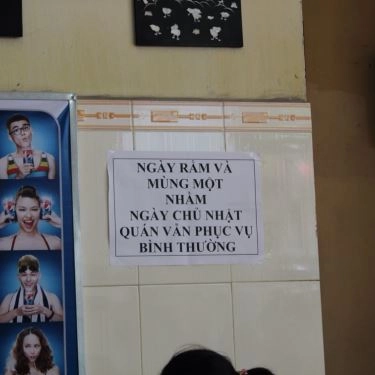 Tổng hợp- Quán Ăn Bánh Canh Vân - Huỳnh Thúc Kháng