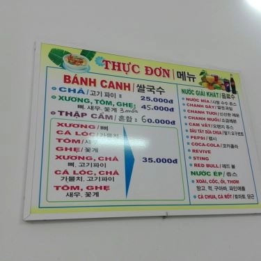 Thực đơn- Quán Ăn Bánh Canh Nga - Nguyễn Chí Thanh