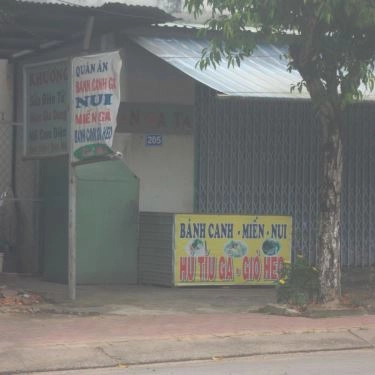 Tổng hợp- Quán Ăn Bánh Canh, Hủ Tiếu & Miến Gà
