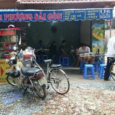 Không gian- Quán Ăn Bánh Canh Phượng Sài Gòn - Yên Thế
