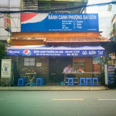 Không gian- Quán Ăn Bánh Canh Phượng Sài Gòn - Yên Thế