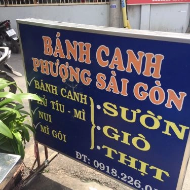 Thực đơn- Quán Ăn Bánh Canh Phượng Sài Gòn - Yên Thế