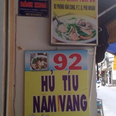 Tổng hợp- Quán Ăn Bánh Canh Tôm Bò - Phùng Văn Cung