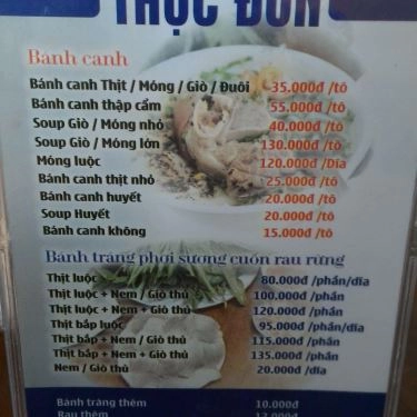 Thực đơn- Quán Ăn Bánh Canh Trảng Bàng Cô Ba - Hoàng Sa