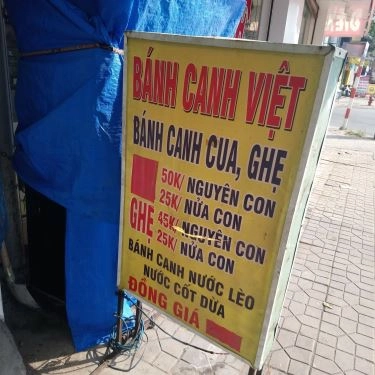 Tổng hợp- Quán Ăn Bánh Canh Việt - 3 Tháng 2