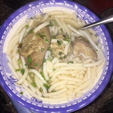 Món ăn- Quán Ăn Bánh Canh Xích Lô