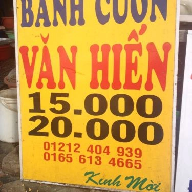 Thực đơn- Quán Ăn Văn Hiến - Bánh Hỏi & Bún Thịt Nướng