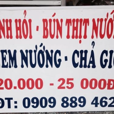 Thực đơn- Quán Ăn Văn Hiến - Bánh Hỏi & Bún Thịt Nướng