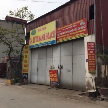 Tổng hợp- Quán Ăn Bánh Cuốn Thanh Trì - Đại Đồng