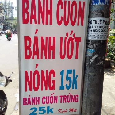 Tổng hợp- Quán Ăn Quán 127 - Bánh Cuốn & Bánh Ướt