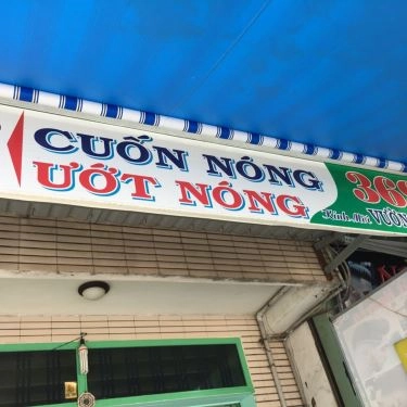 Tổng hợp- Quán Ăn Bánh Cuốn & Bánh Ướt Nóng - Vườn Lài