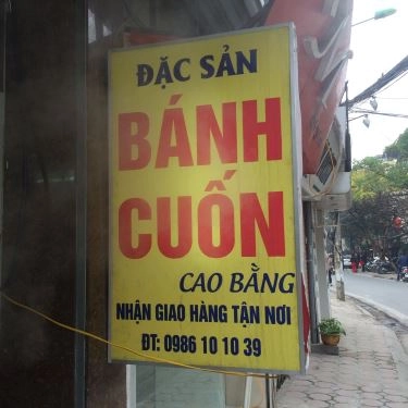 Tổng hợp- Quán Ăn Chị Sự - Bánh Cuốn & Bún Chả