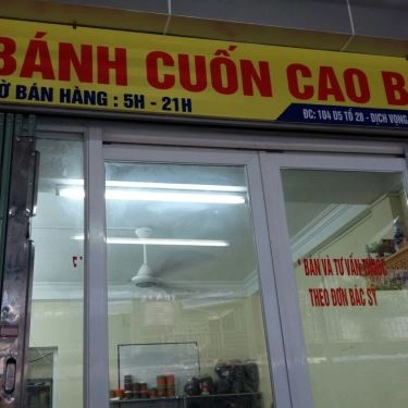 Tổng hợp- Quán Ăn Bánh Cuốn Cao Bằng - Dịch Vọng