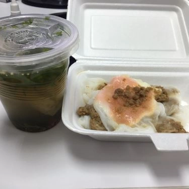 Món ăn- Quán Ăn Bánh Cuốn Cao Bằng - Huỳnh Thúc Kháng