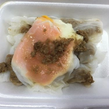 Món ăn- Quán Ăn Bánh Cuốn Cao Bằng - Huỳnh Thúc Kháng
