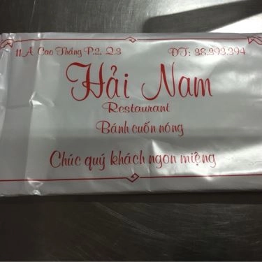 Tổng hợp- Quán Ăn Bánh Cuốn Hải Nam - Cao Thắng