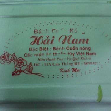 Tổng hợp- Quán Ăn Bánh Cuốn Hải Nam - Cao Thắng