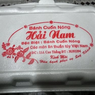 Tổng hợp- Quán Ăn Bánh Cuốn Hải Nam - Cao Thắng