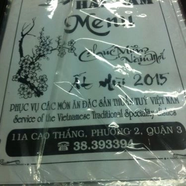 Tổng hợp- Quán Ăn Bánh Cuốn Hải Nam - Cao Thắng