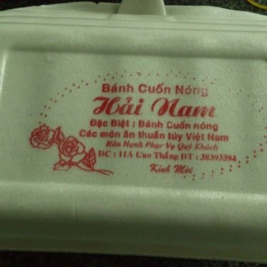Tổng hợp- Quán Ăn Bánh Cuốn Hải Nam - Cao Thắng