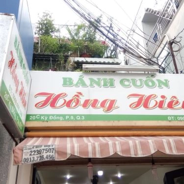 Tổng hợp- Quán Ăn Bánh Cuốn Hồng Hiên - Kỳ Đồng