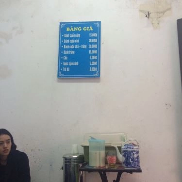 Không gian- Quán Ăn Bánh Cuốn Lạng Sơn - Phố Vọng