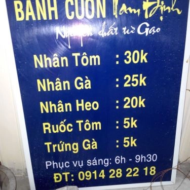 Thực đơn- Quán Ăn Bánh Cuốn Nóng Nam Định