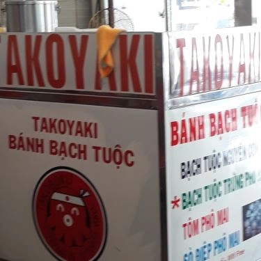 Thực đơn- Quán Ăn Bánh Cuốn Nam Việt - Takoyaki