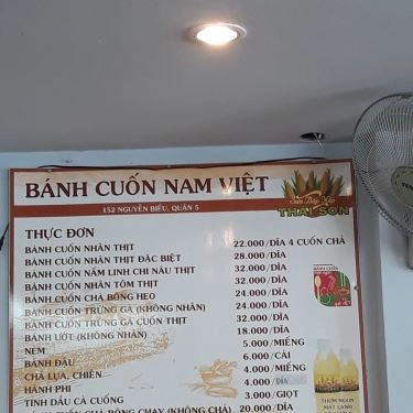 Thực đơn- Quán Ăn Bánh Cuốn Nam Việt - Takoyaki