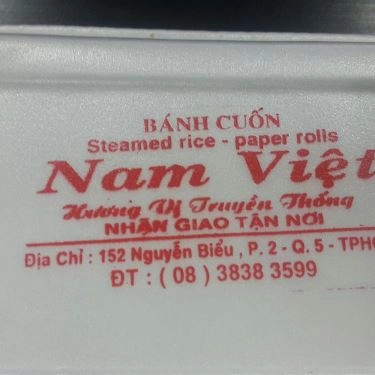 Tổng hợp- Quán Ăn Bánh Cuốn Nam Việt - Takoyaki