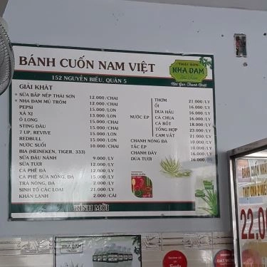 Thực đơn- Quán Ăn Bánh Cuốn Nam Việt - Takoyaki