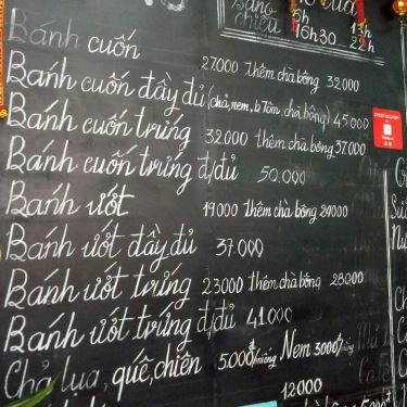 Tổng hợp- Quán Ăn Bánh Cuốn Nhớ - Phan Xích Long