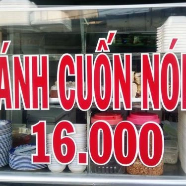 Không gian- Quán Ăn Quán Bánh Cuốn Nóng - Tô Ngọc Vân