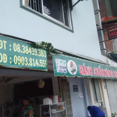 Tổng hợp- Quán Ăn Bánh Cuốn Nóng 960