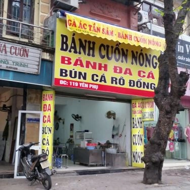 Tổng hợp- Quán Ăn Bánh Cuốn Nóng & Bún Cá Rô