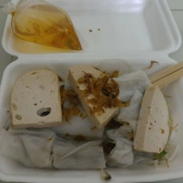 Món ăn- Quán Ăn Bánh Cuốn Nóng - Chân Cầu Lò Gốm