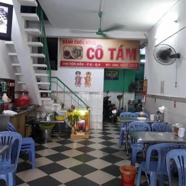 Không gian- Quán Ăn Cô Tám - Bánh Cuốn Nóng