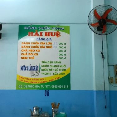 Tổng hợp- Quán Ăn Hải Huệ - Bánh Cuốn Nóng - Ngô Gia Tự
