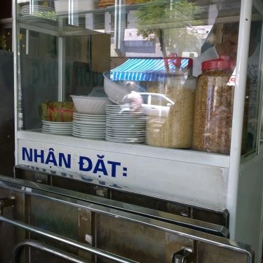 Tổng hợp- Quán Ăn Hải Huệ - Bánh Cuốn Nóng - Ngô Gia Tự