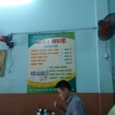 Tổng hợp- Quán Ăn Hải Huệ - Bánh Cuốn Nóng - Ngô Gia Tự